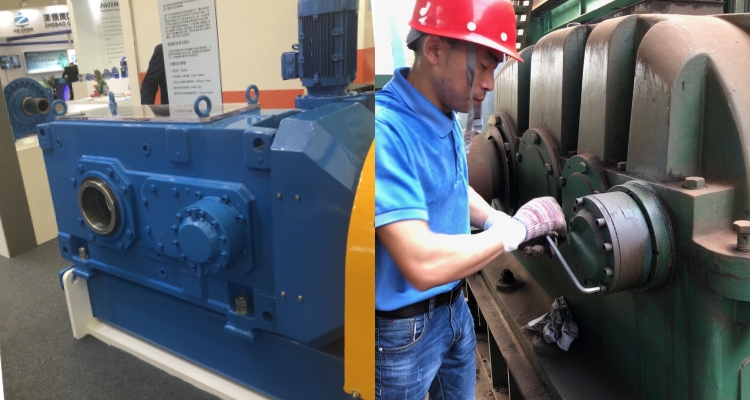FXM APPLICATION