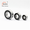 Overrunning Clutch One Way Bearings CSK25 CSK 25 P CSK 25 PP 